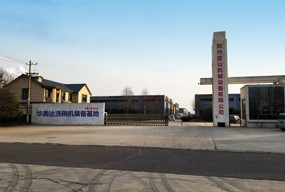 凯发k8国际首页登录影像