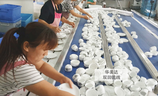 凯发k8国际首页登录双回流线